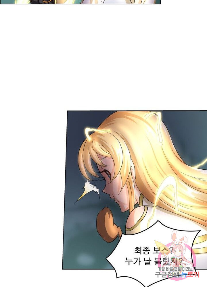 1627763019082.jpeg