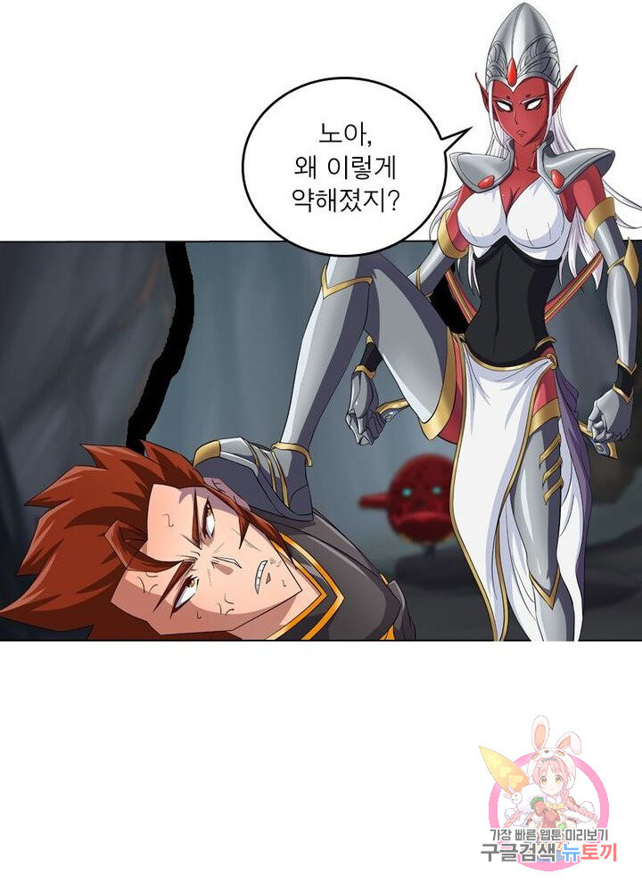 1627763020000.jpeg
