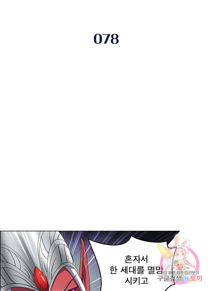 1627763020212.jpeg
