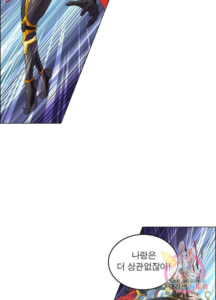 1627763020628.jpeg