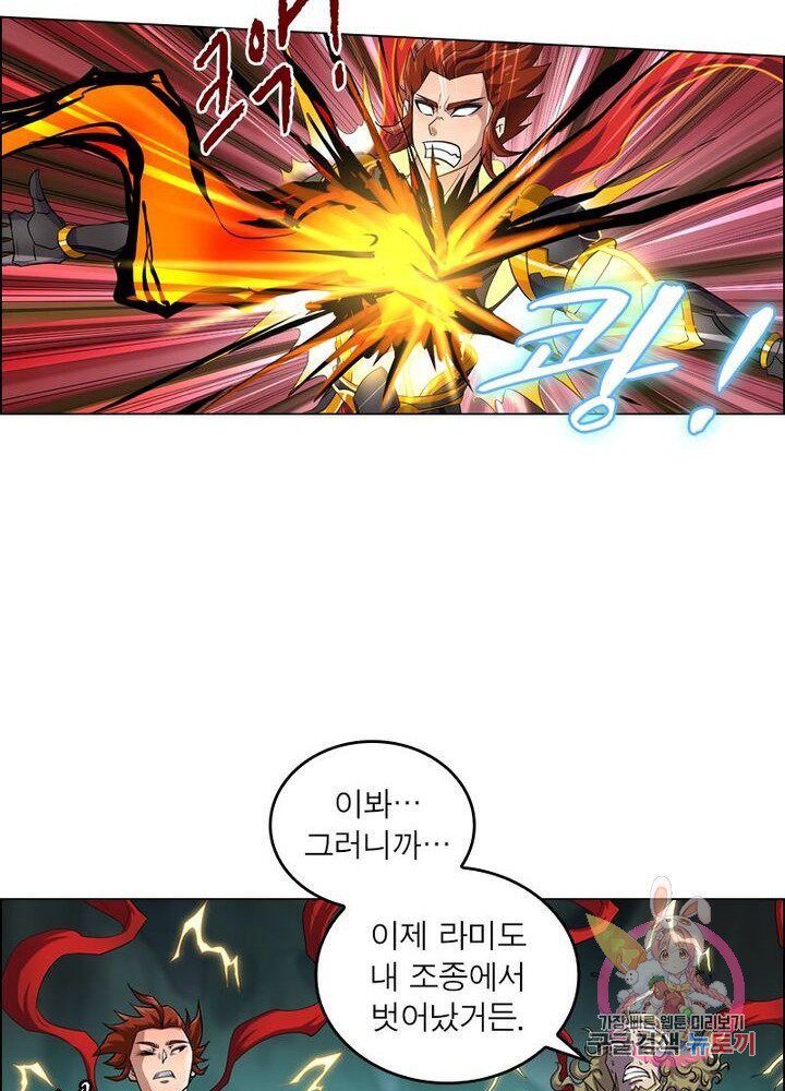 1627763021580.jpeg