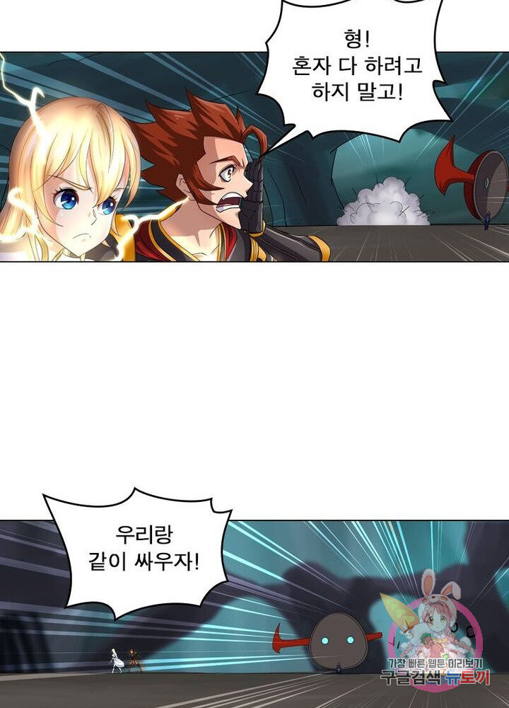 1627763022433.jpeg