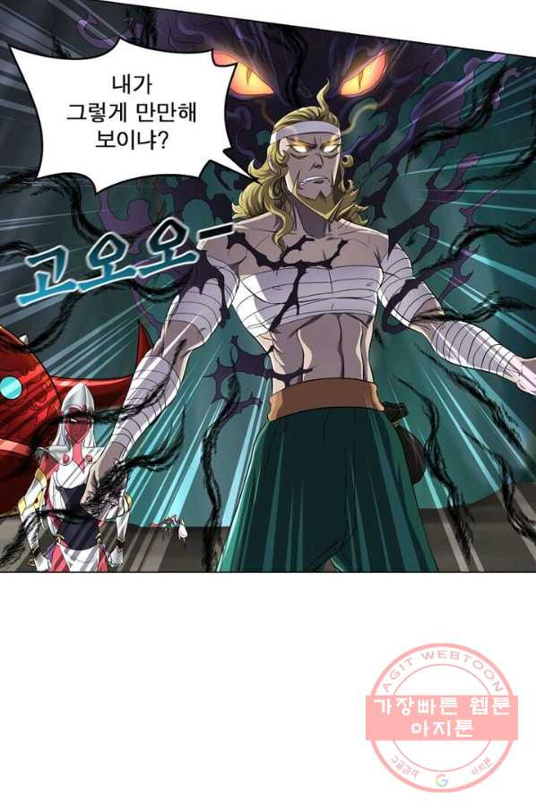 1627763036566.jpeg