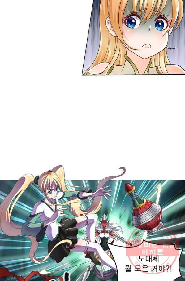 1627763037729.jpeg