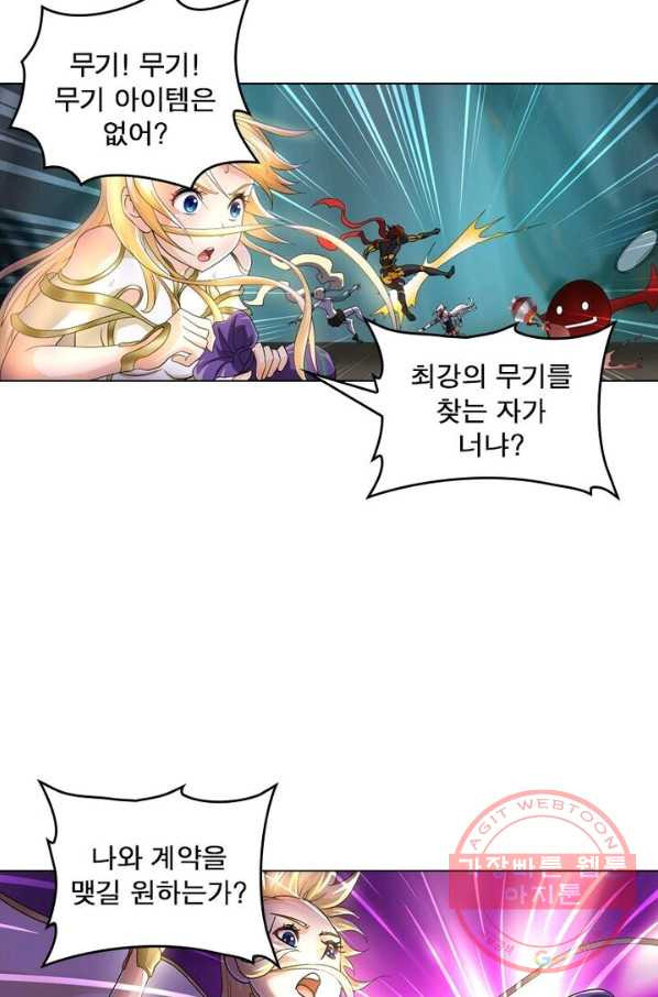 1627763037932.jpeg