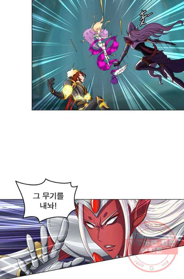 1627763038767.jpeg