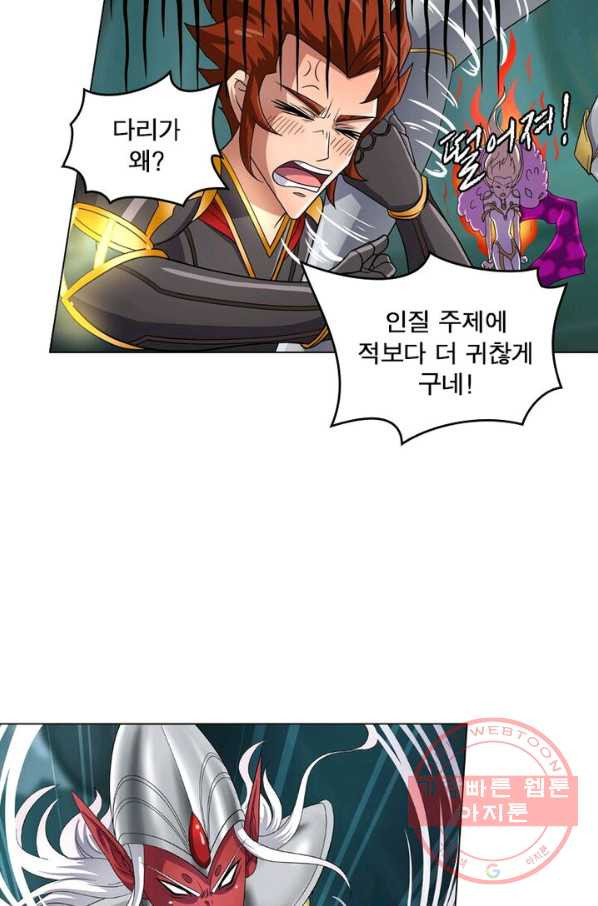 1627763039078.jpeg
