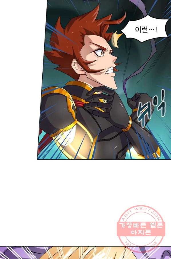 1627763039280.jpeg