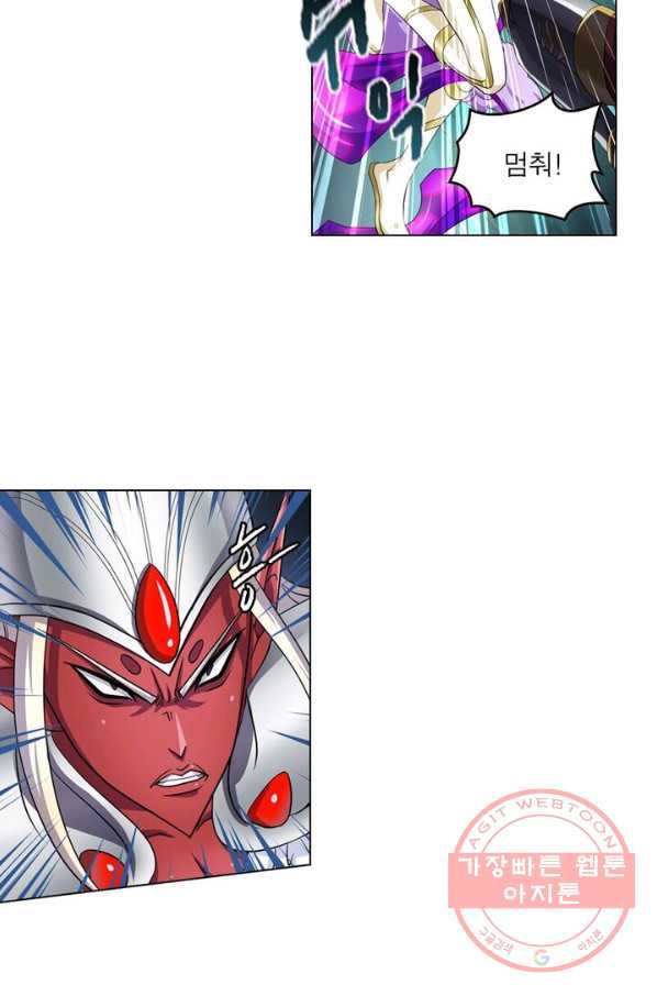 1627763039594.jpeg