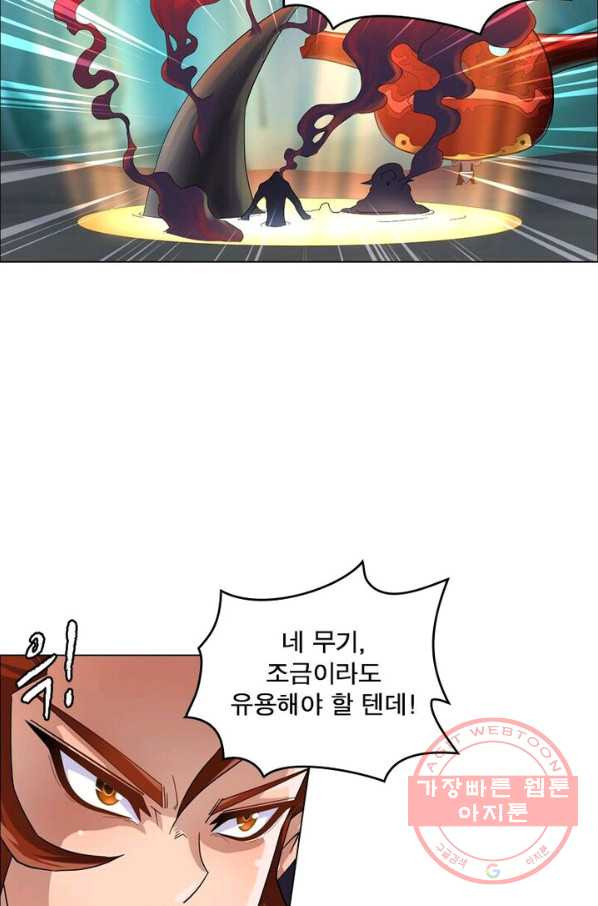 1627763040743.jpeg