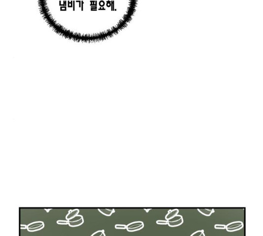 1628580510876.jpeg