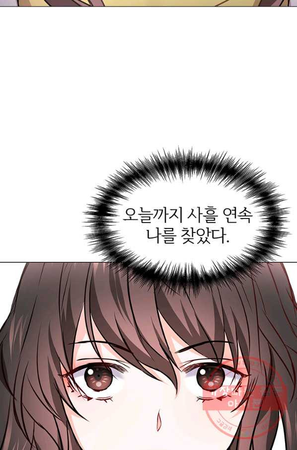 1628577272758.jpeg