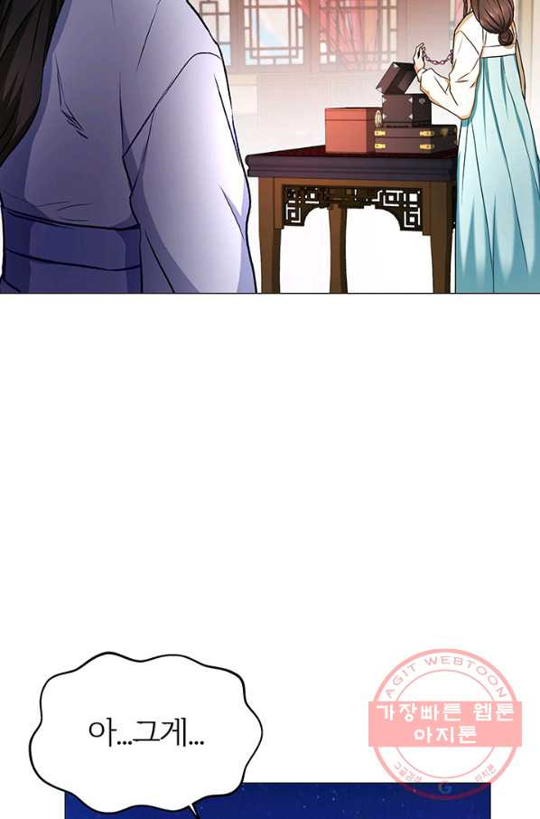 1628577273994.jpeg