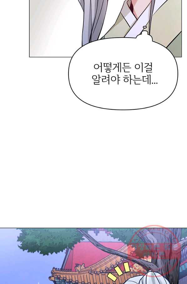 1628577275832.jpeg