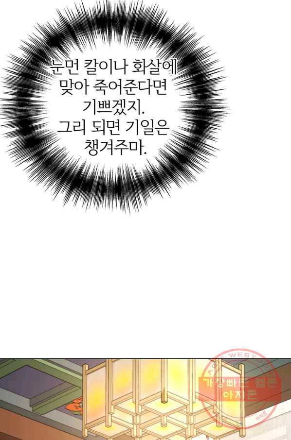 1628577278388.jpeg