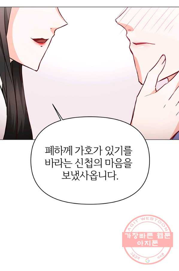 1628577281866.jpeg