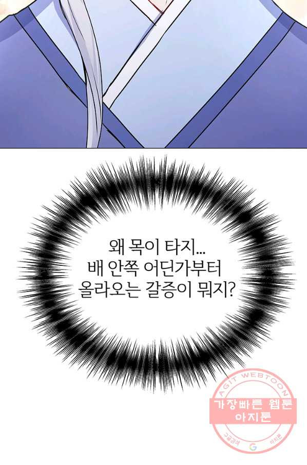 1628577282298.jpeg