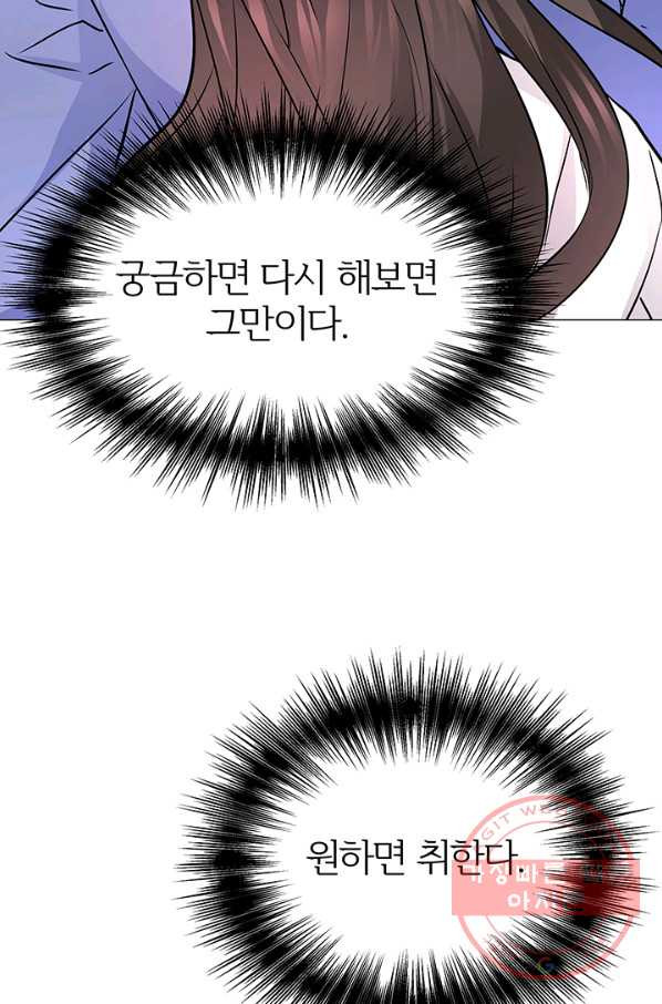 1628577282621.jpeg