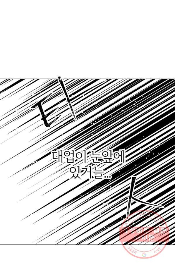 1628577287422.jpeg