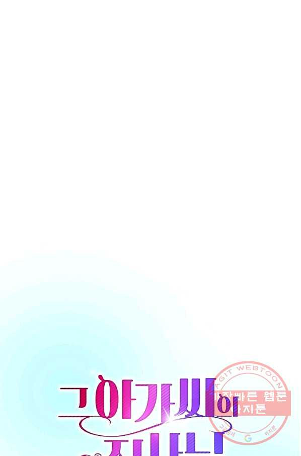 1628578356448.jpeg