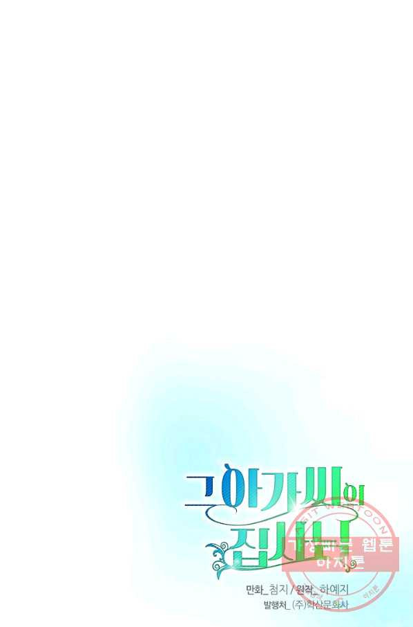 1628578367626.jpeg