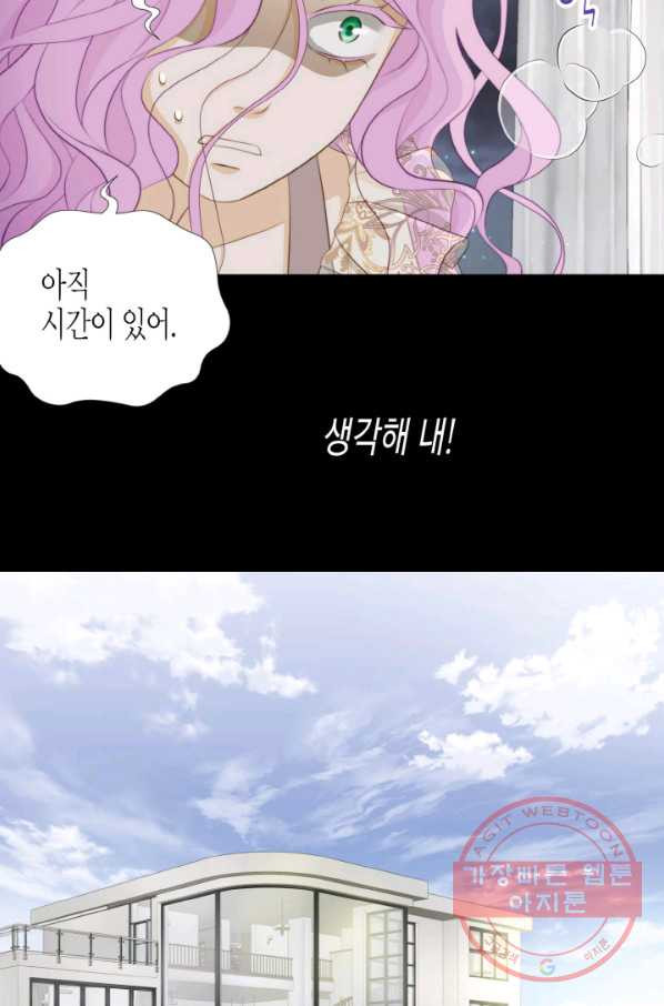 1628579362169.jpeg