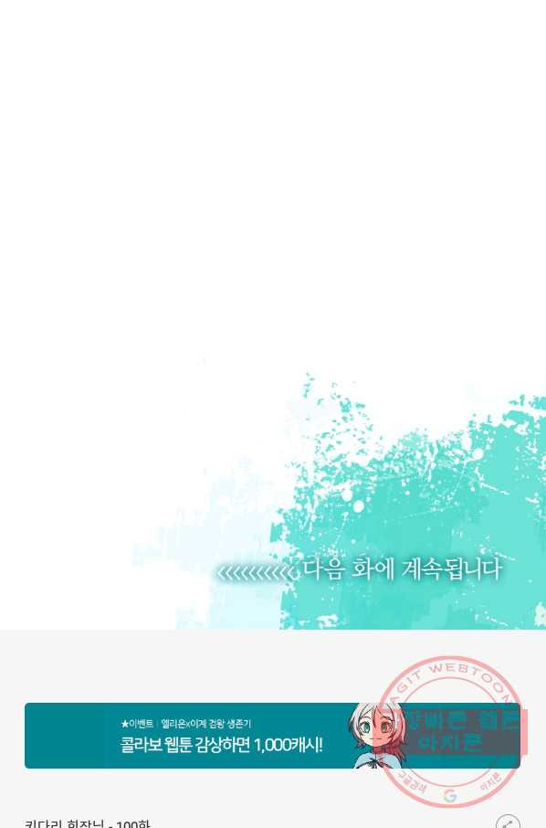 1628579366307.jpeg