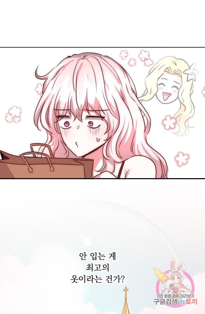 1628581733448.jpeg