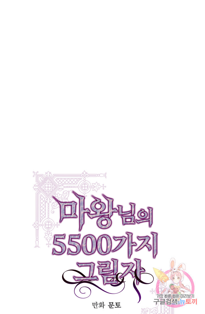 1628581733657.jpeg