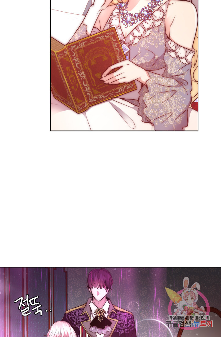 1628581733963.jpeg