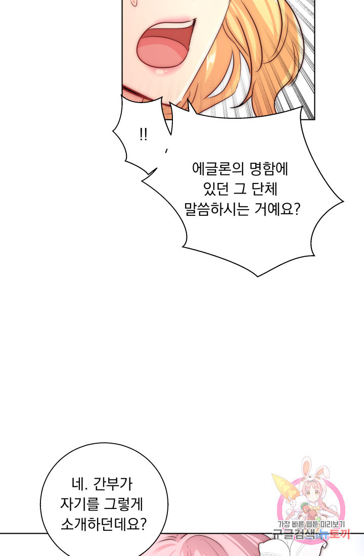1628581735094.jpeg