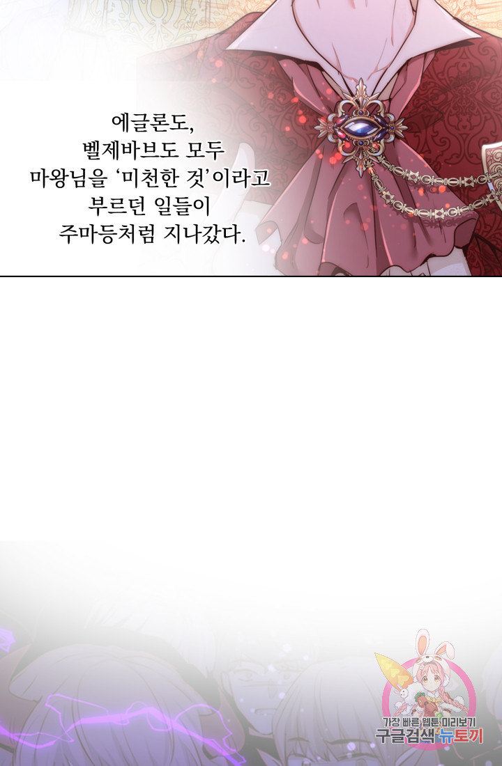 1628581740691.jpeg