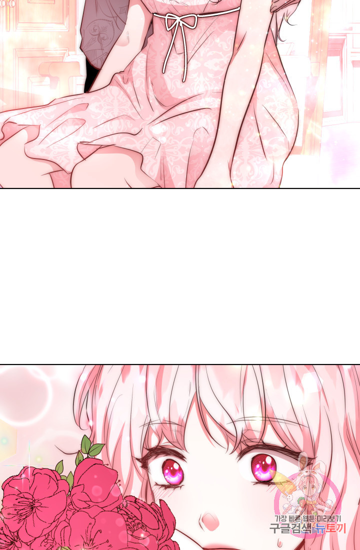 1628581741526.jpeg