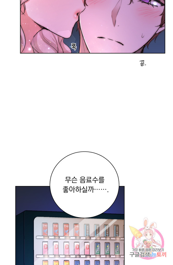 1628581742875.jpeg