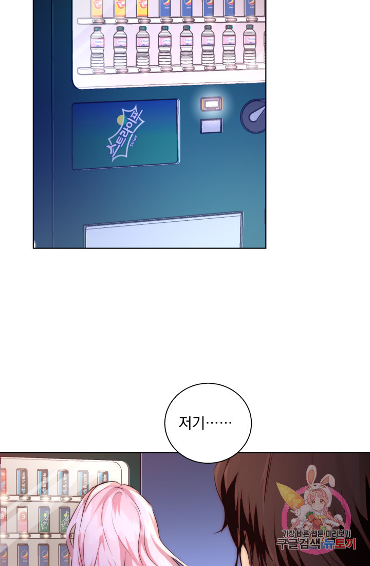 1628581742979.jpeg