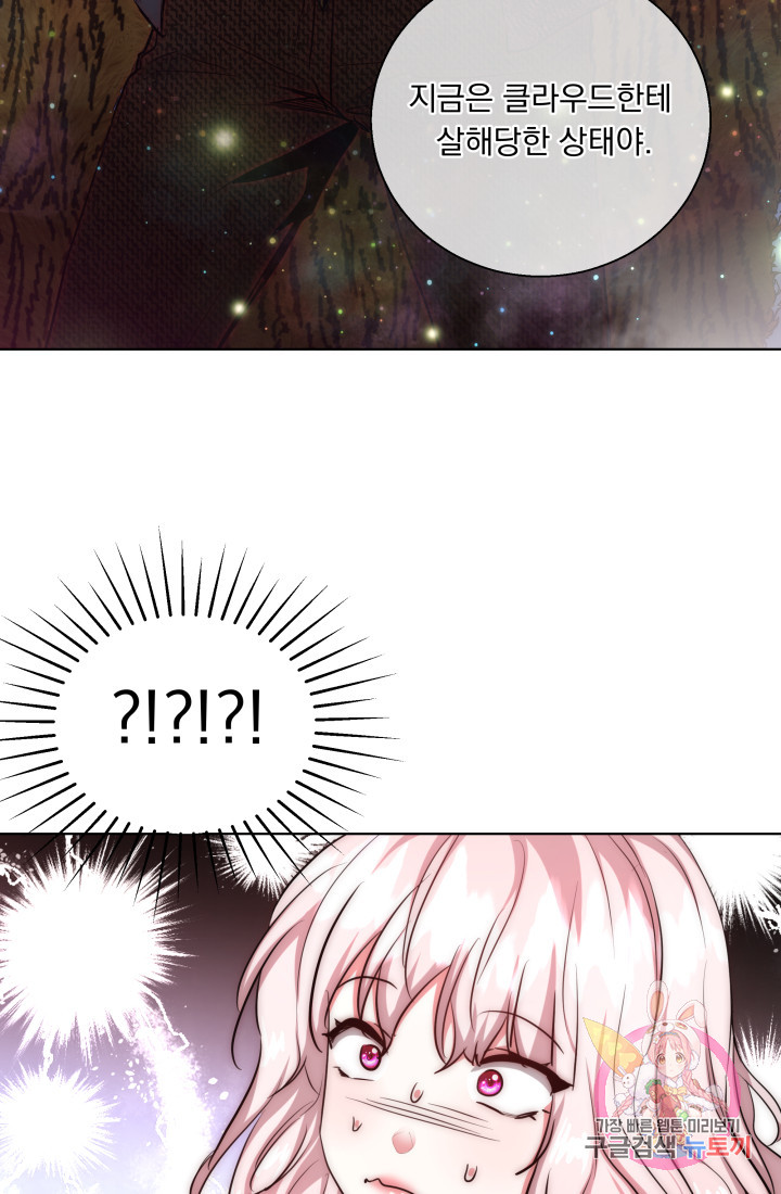 1628581743812.jpeg