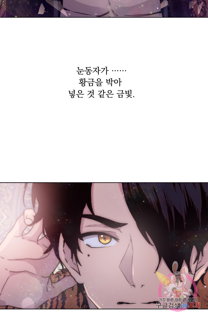 1628581745911.jpeg