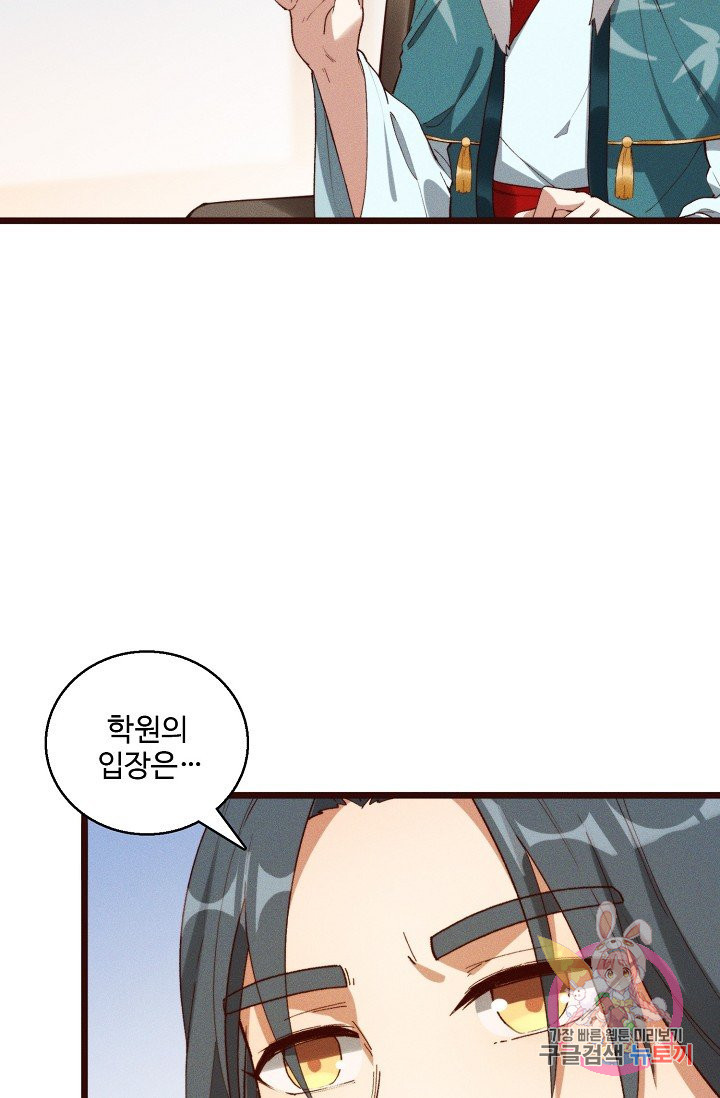 1628579674477.jpeg