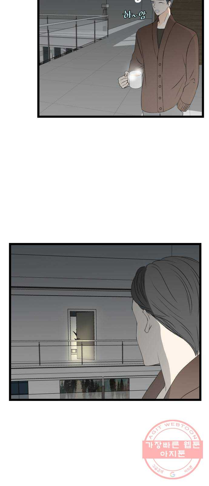 1628669741794.jpeg