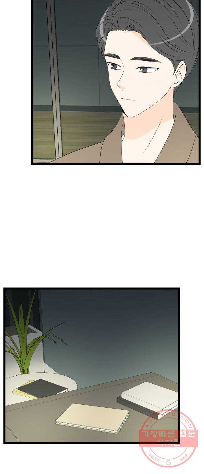 1628669742105.jpeg