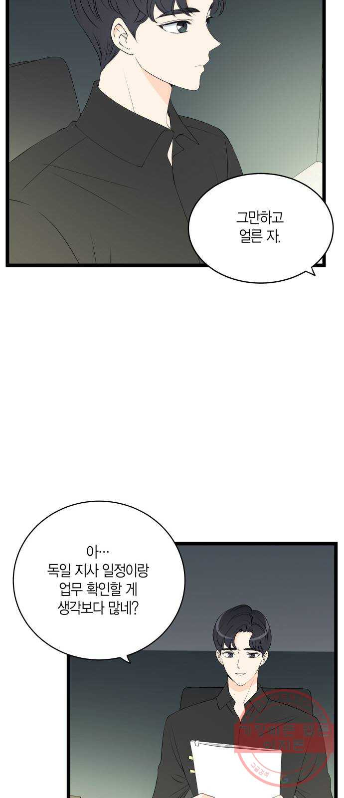 1628669742306.jpeg