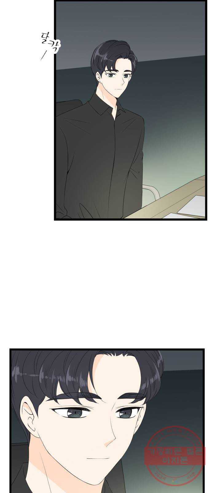 1628669743038.jpeg