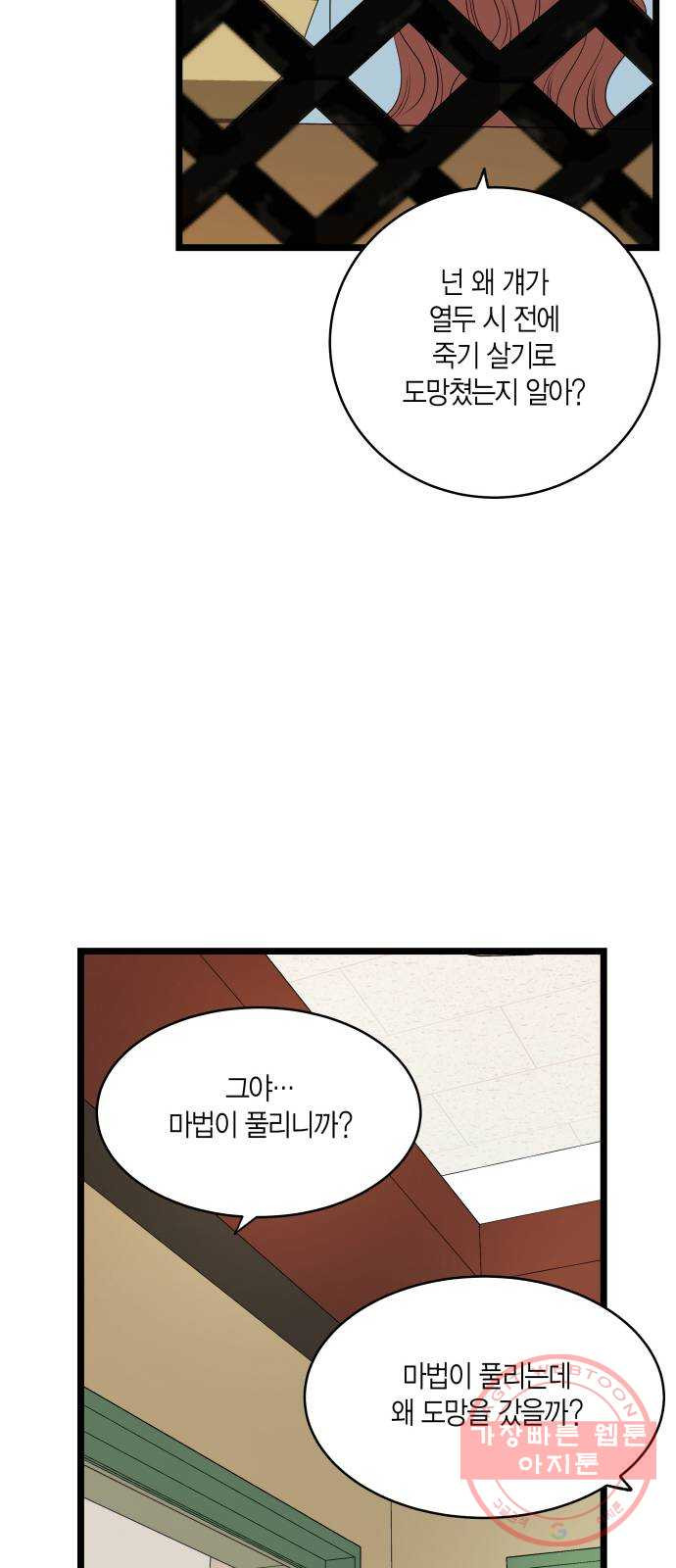 1628669748493.jpeg
