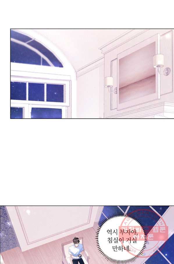 1628664942503.jpeg