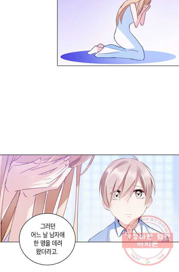 1628664944690.jpeg