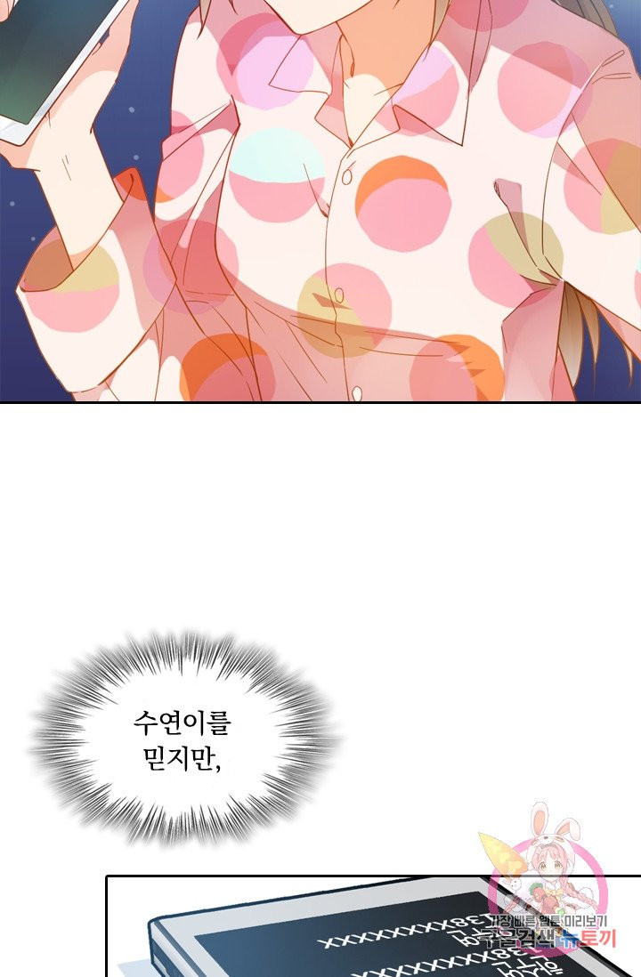 1628664824804.jpeg