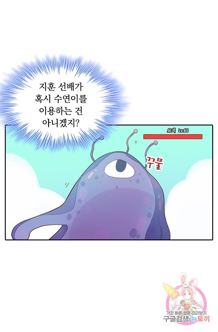 1628664825438.jpeg