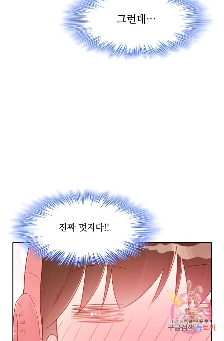 1628664826470.jpeg