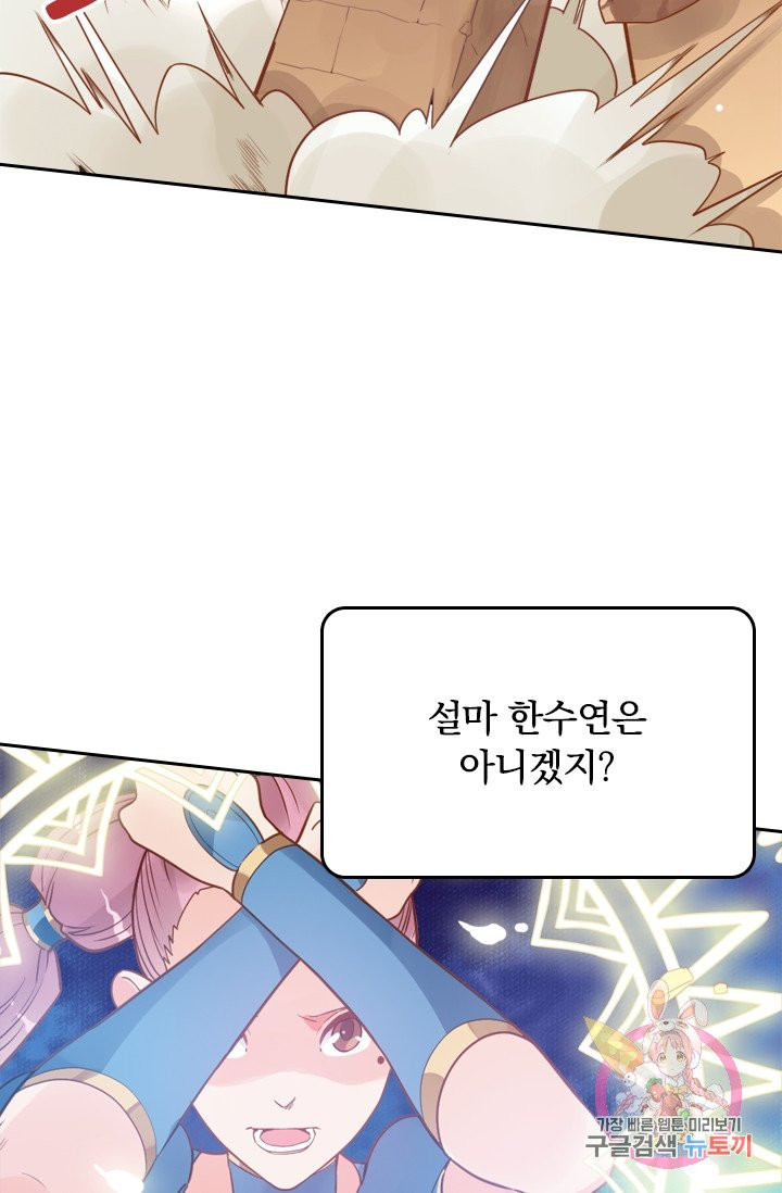 1628664827205.jpeg