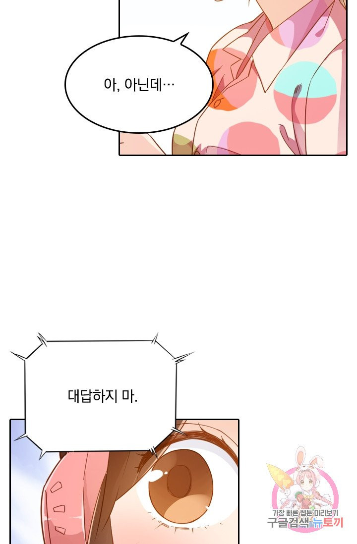 1628664827419.jpeg
